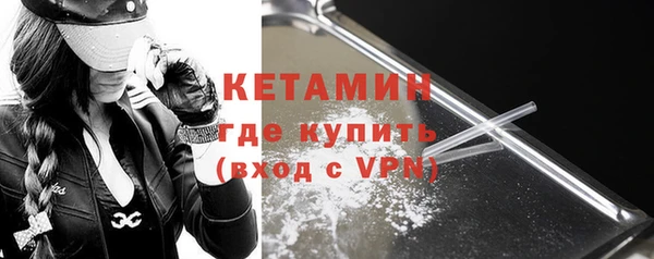 гашиш Арсеньев