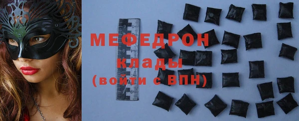 гашиш Арсеньев