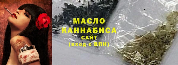 гашиш Арсеньев
