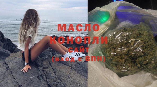 меф VHQ Аркадак