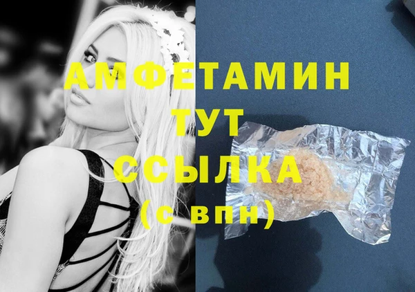 соль курить ск Остров