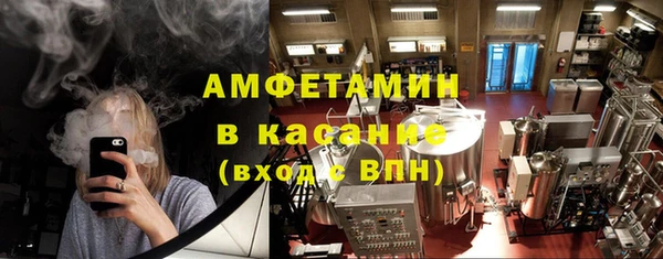 мефедрон мука Алексин