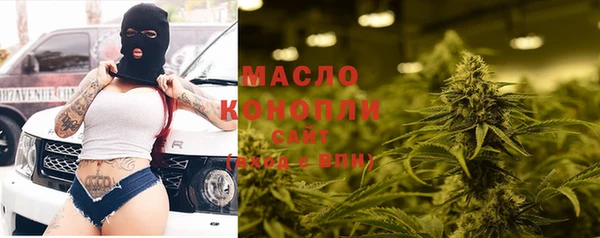 меф VHQ Аркадак