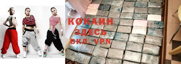 гашиш Арсеньев