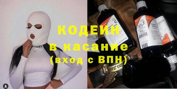 меф VHQ Аркадак